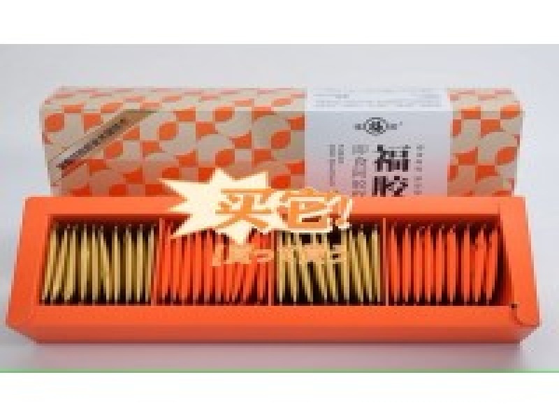 情药商城药业总部大楼紫色金色优雅建筑外观