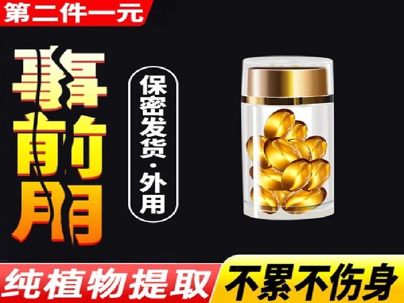 专业亚洲商务男士肖像客户案例