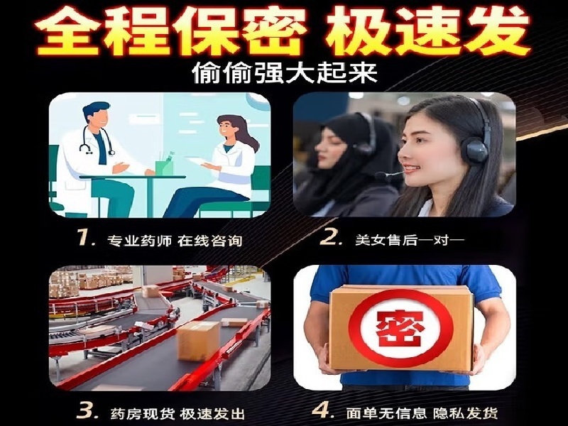 自信的中年亚洲商务男士客户案例